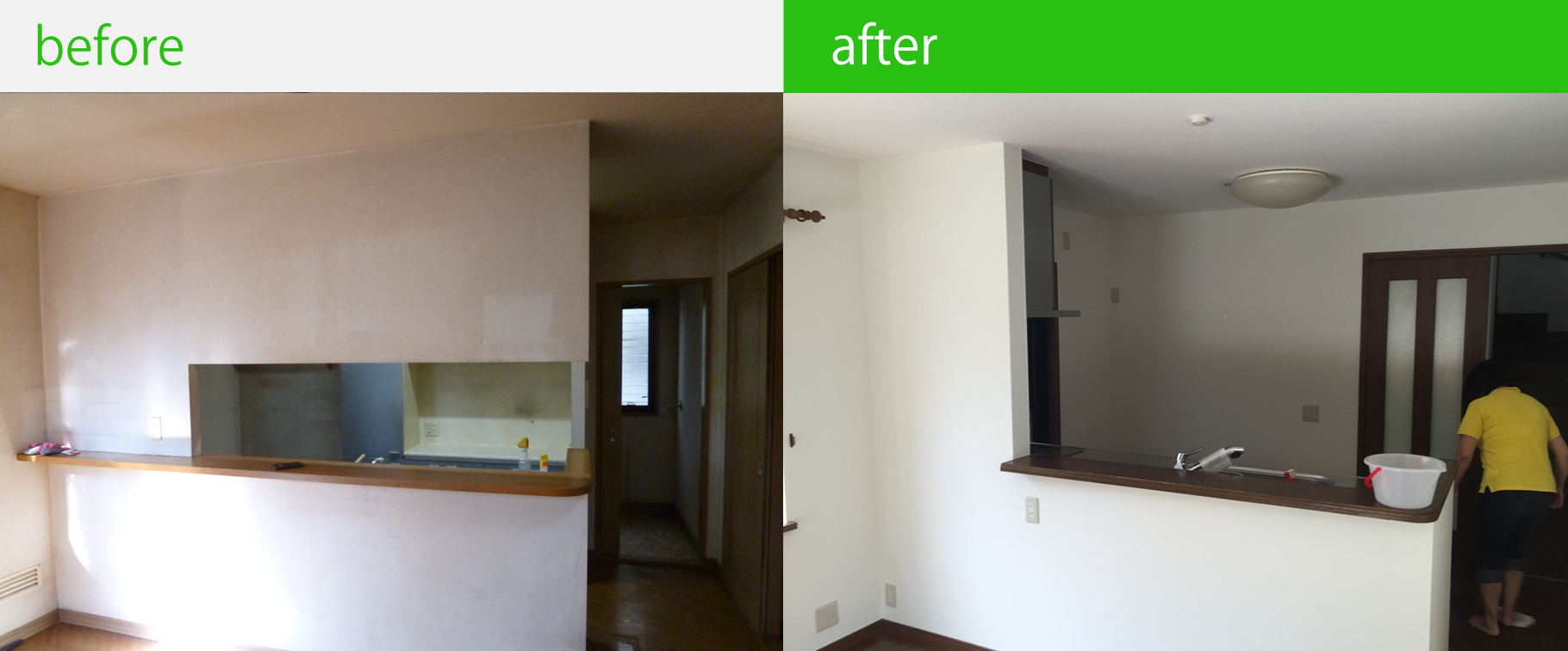 満室賃貸リフォームのキッチン施工事例