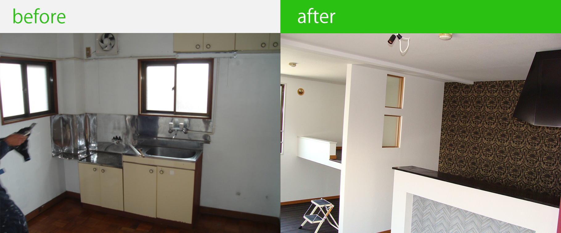 ソデノの満室賃貸リフォーム施工事例