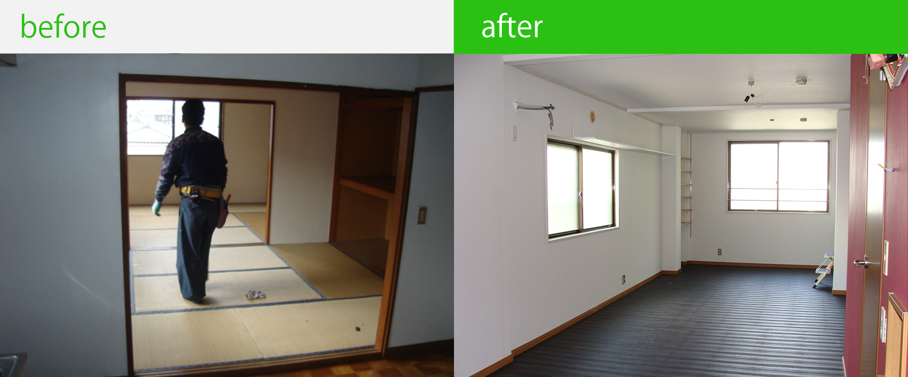 ソデノの満室賃貸リフォーム施工事例