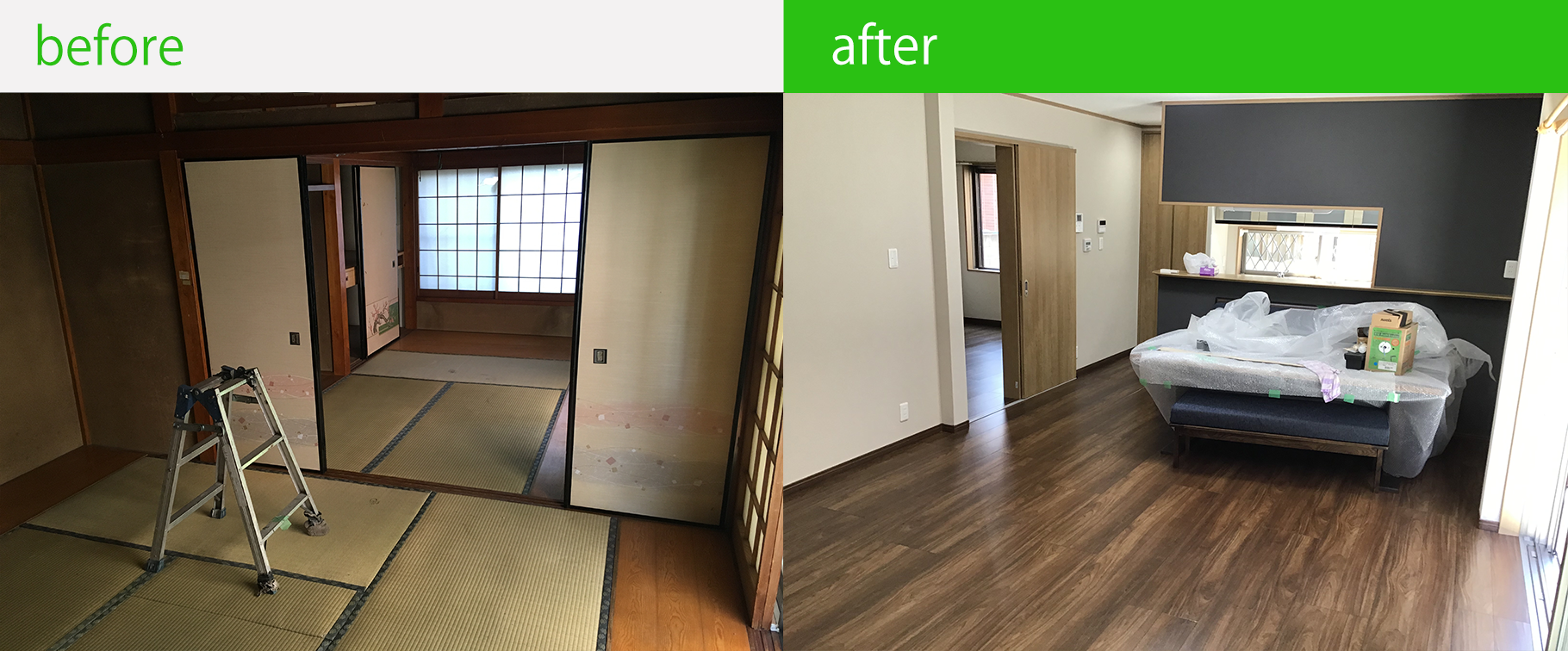 ソデノの満室賃貸リフォーム施工事例